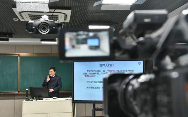 图/视觉中国(课程录制)