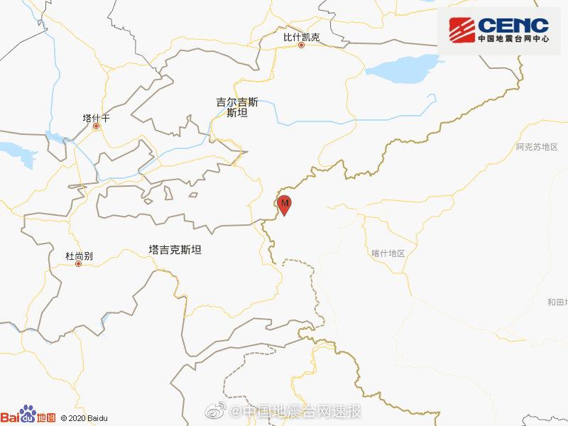 新疆克孜勒苏州乌恰县发生3.0级地震 震源深度