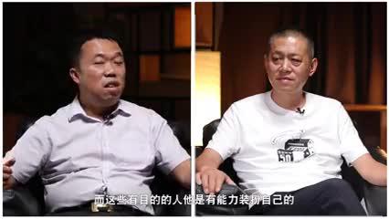 混乱的婚介市场：大城市离婚率近40% 高收费婚介所花样百出