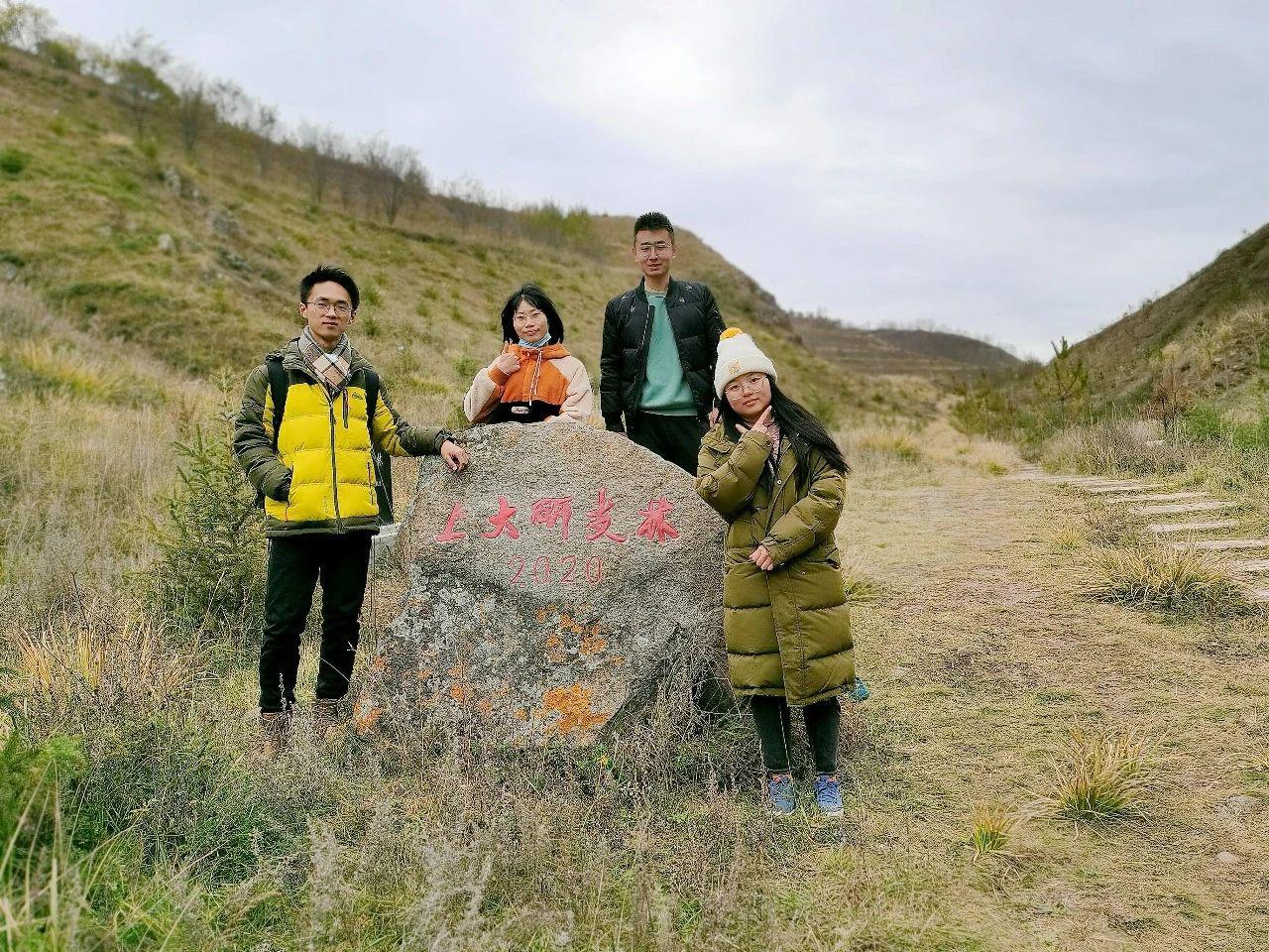 当上大 小叶子 讲师遇上西北支教 无悔的青春乐章正翩然开启 手机新浪网