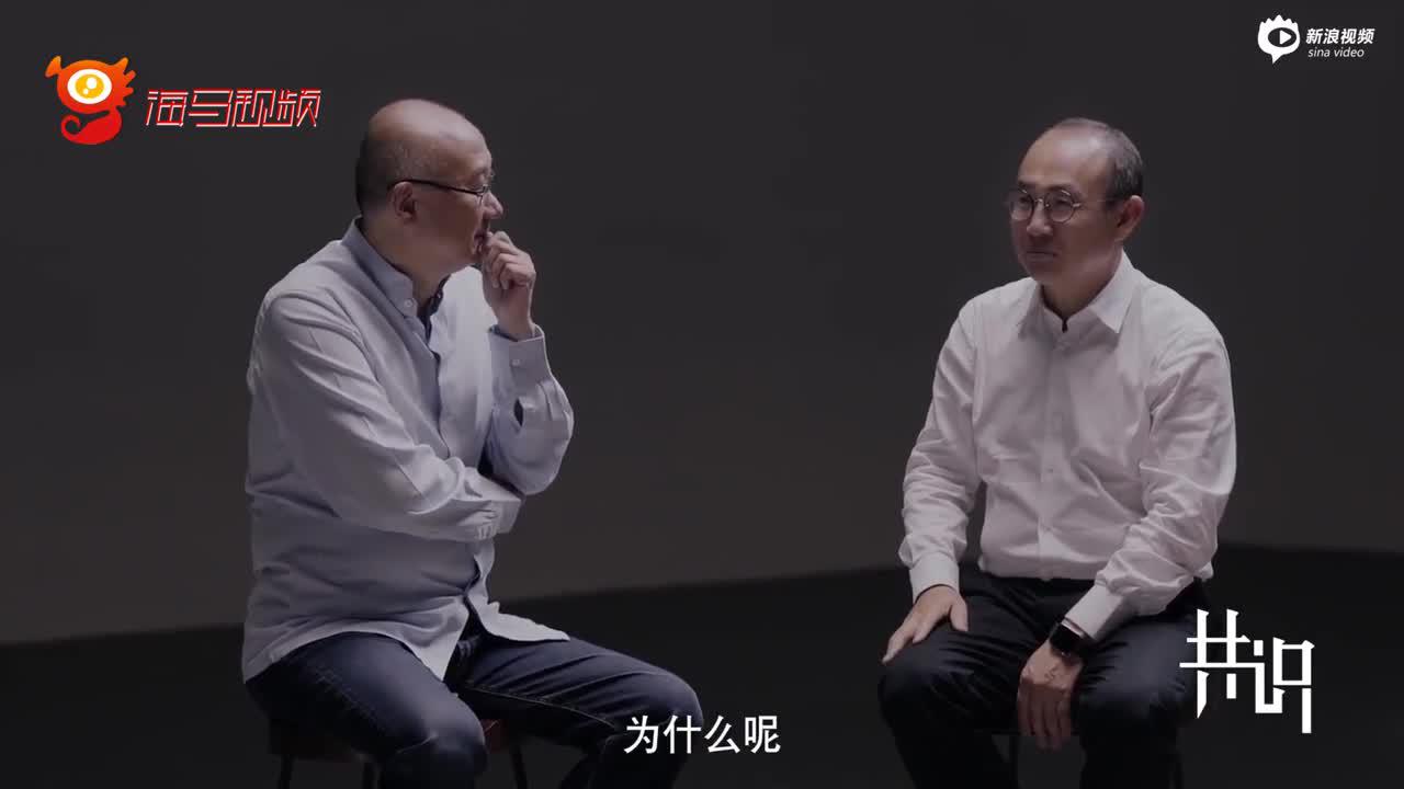 冯仑VS潘石屹：对员工宽容的公司都活不长吗？|全集