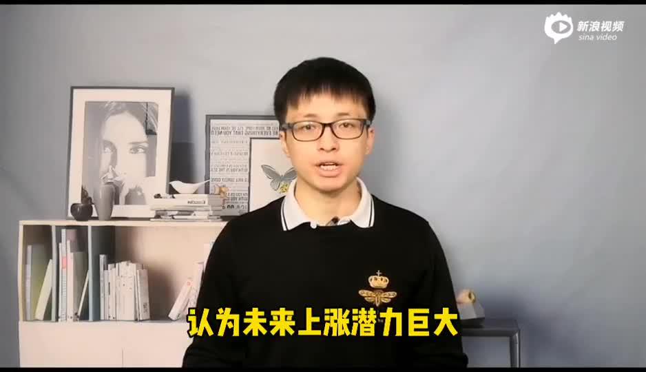 光大期货热点追踪：原油仍有进一步下跌空间