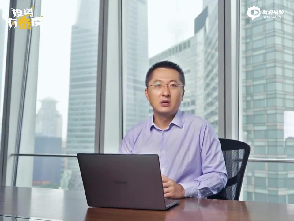 中泰资管：白马股闪崩猝不及防 玩转热门股有多难？