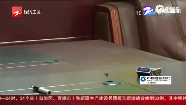 33万进货奥迪A6卖28万？佩斯汽车卷款千万跑路