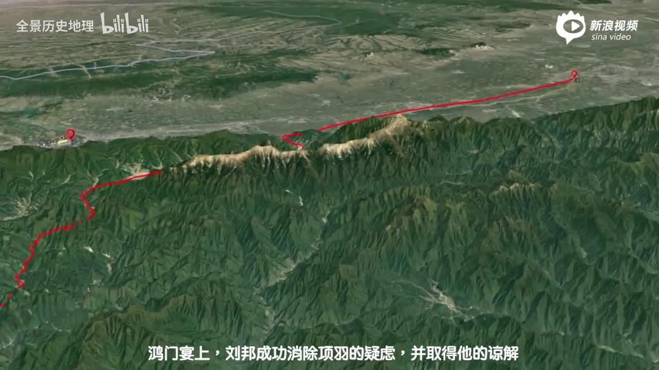 卫星地图看秦岭:还原刘邦"明修栈道暗度陈仓"经过