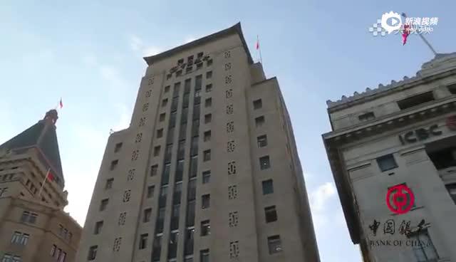 央视：外滩中行大楼介绍_手机新浪网