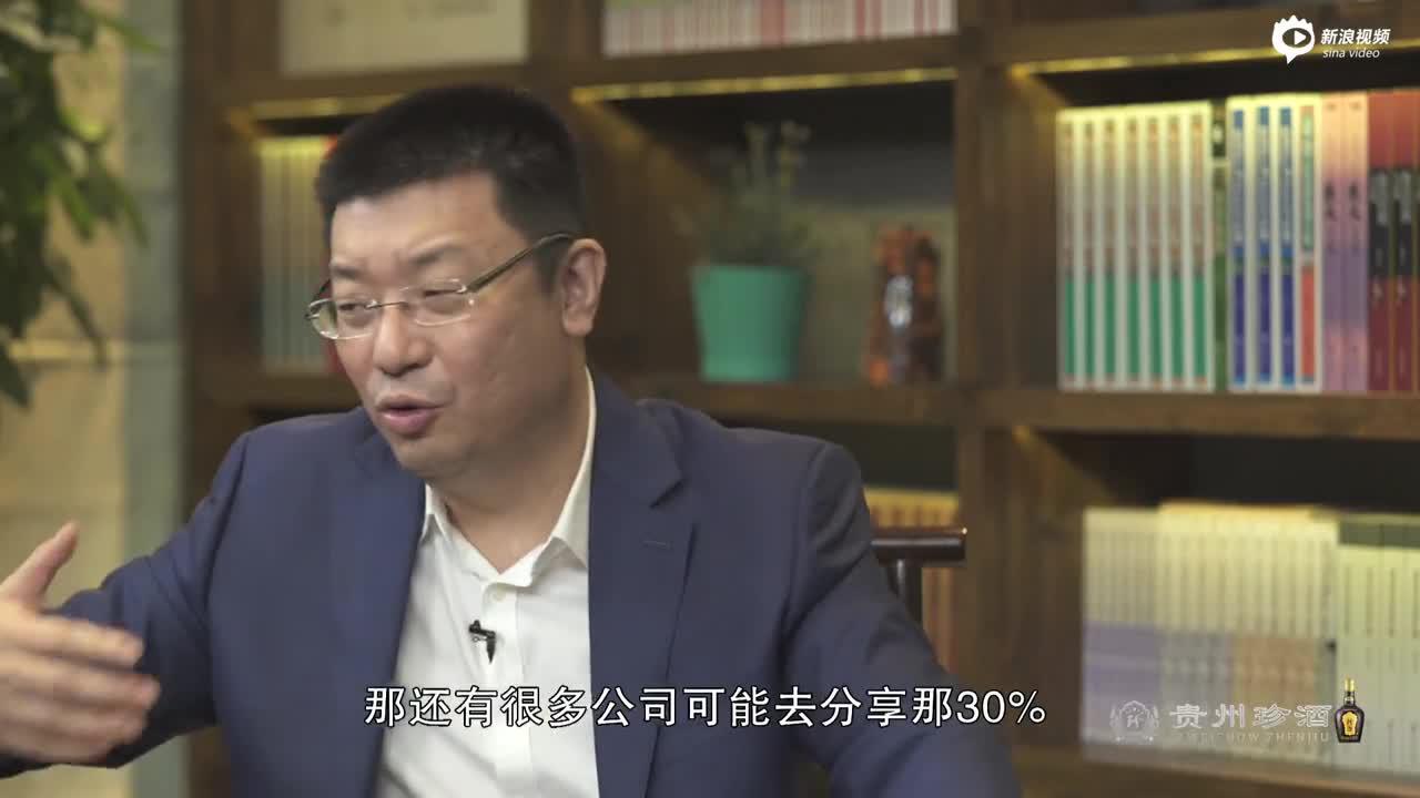 江南春：一个行业只有一家公司说明有问题