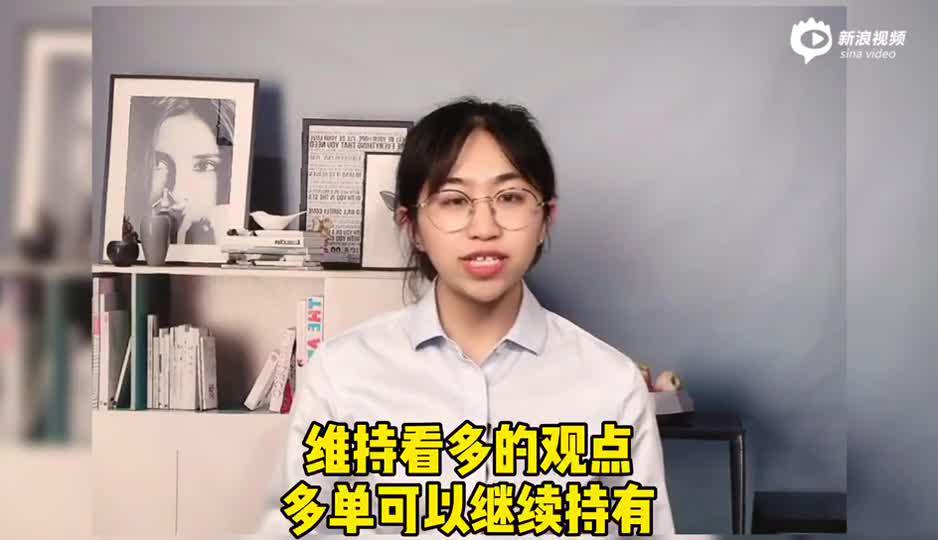 光大期货热点追踪：焦炭继续维持看多观点
