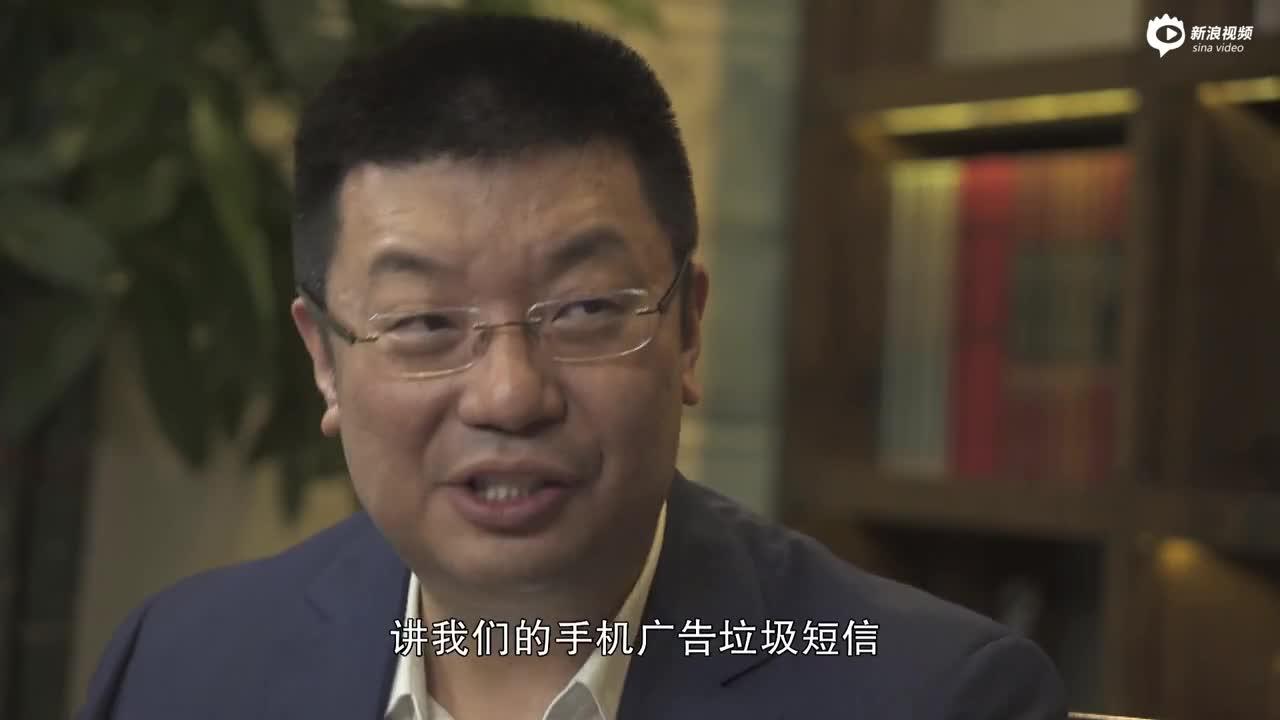 江南春：恶念产生是不会有善报的
