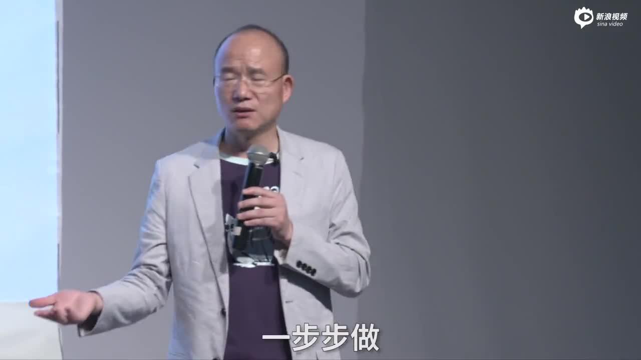 郭广昌谈复星如何选人用人：不要等着我给你安排工作