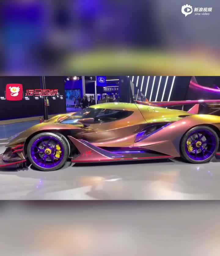 视频丨进博会现2000万跑车 刚发售就被抢购一空