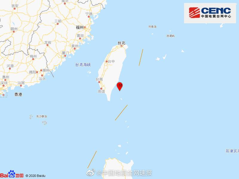 北青网综合|台湾台东县海域发生4.7级地震 震源深度17千米