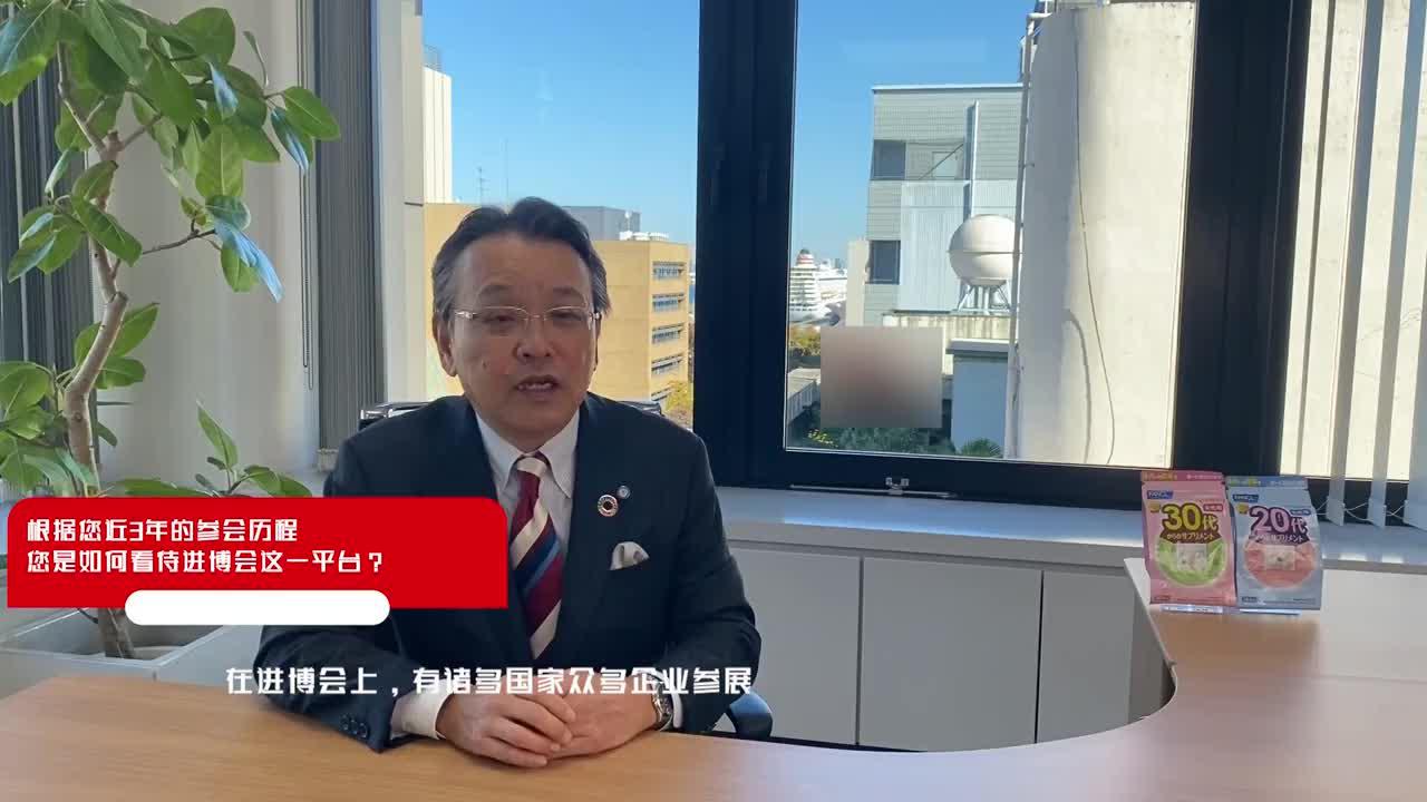 独家"云"专访fancl株式会社社长岛田和幸_新浪科技_新浪网
