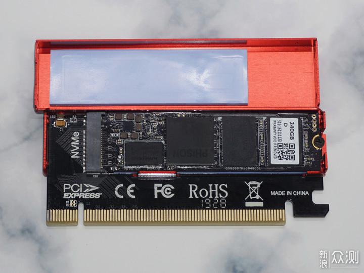 佳翼冷雨燕pcie转m2nvme固态硬盘扩展转接卡