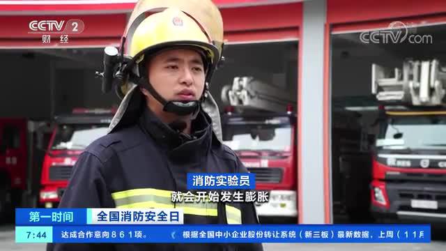 视频|自热火锅存隐患：蒸气温度可达200度 堵住透气孔或引发爆炸