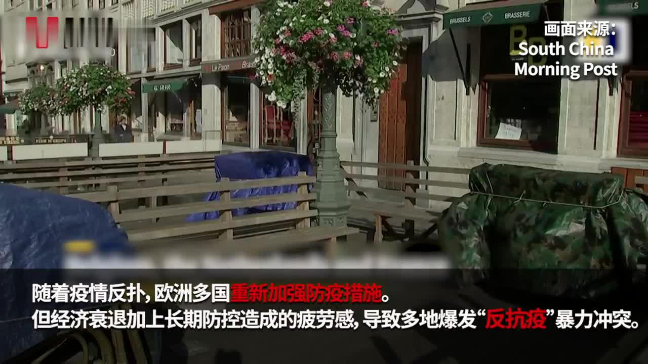 视频|全球新冠肺炎病例超5000万 多国公布“疫苗时间表”