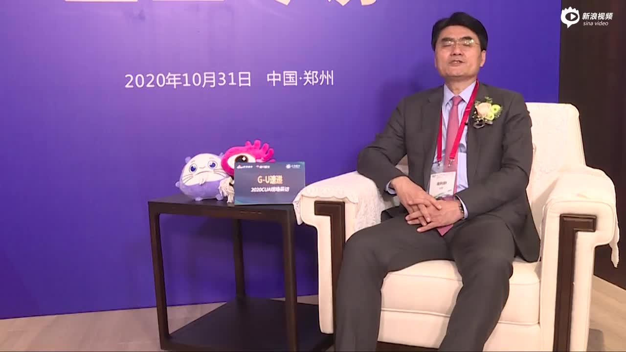 G-U速递:周利群教授-插上科研的翅膀才能飞得更高飞得更远_手机新浪网
