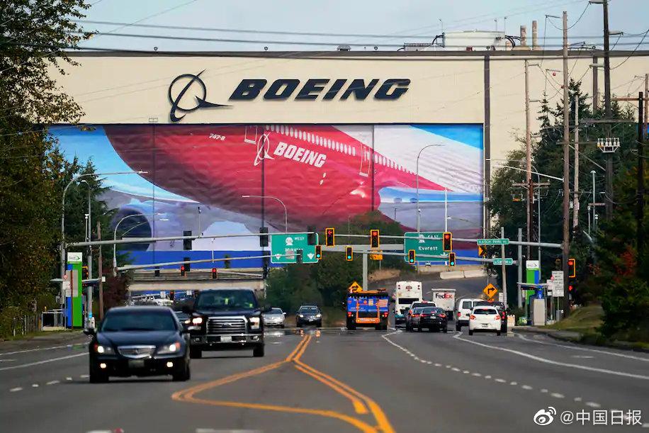 关税|欧盟向美国征收40亿美元关税 将于周二生效