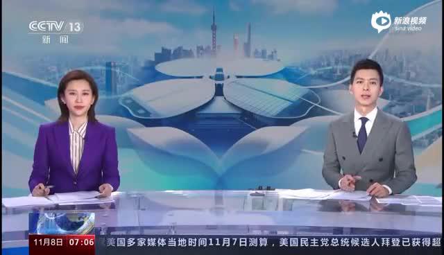 杭州美莱携手酷塑为您轻松减脂 领跑人生