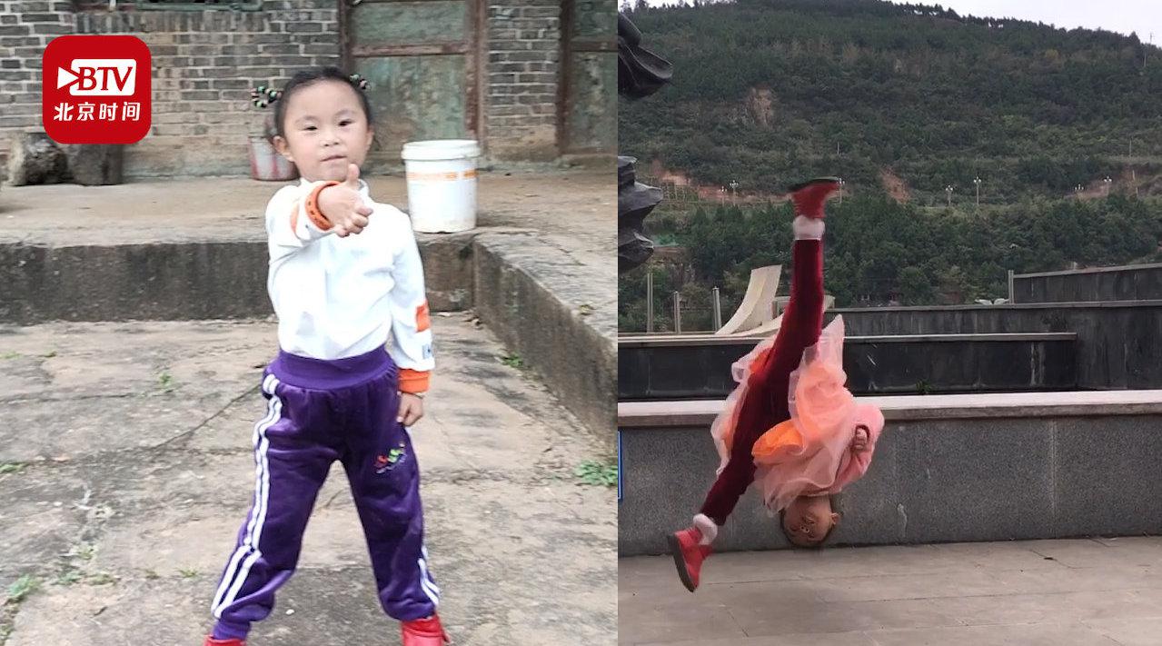 5岁女娃每天翻跟头100个_手机新浪网