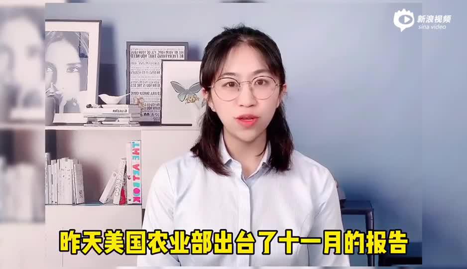 光大期货热点追踪：美豆势如破竹 成本端支撑豆粕大涨2%