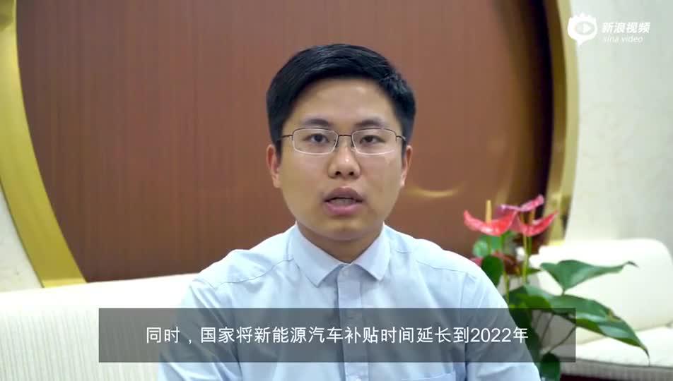 诺德基金阎安琪 :深度参与新能源汽车生产能享受行业快速发展红利