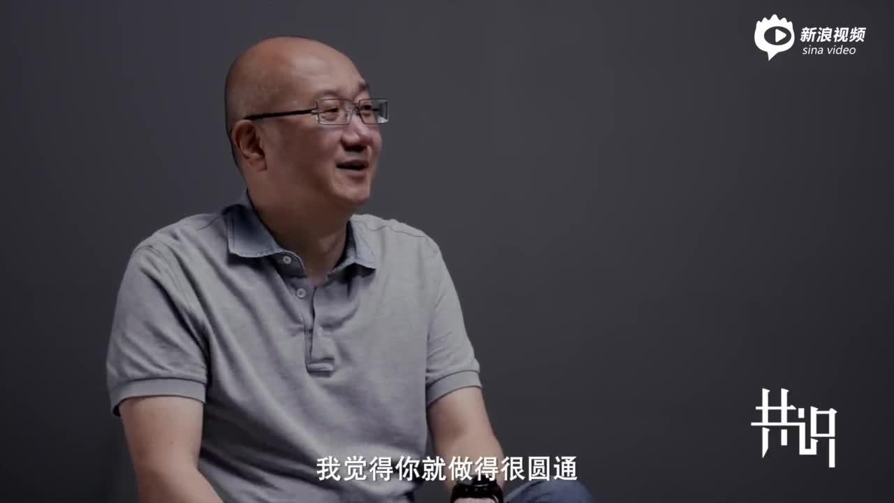 王石坦承自己“精于计算”：这种情况下不愿帮助他人，而浪费时间