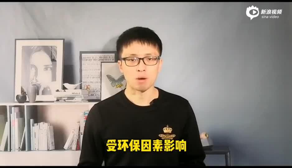 光大期货热点追踪：尿素再创新高 可考虑逢低试多