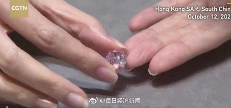 14.83克拉紫粉色钻石拍出2660万美元