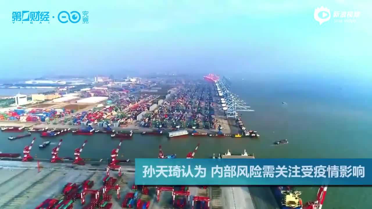 央行：中国金融风险总体趋于收敛 金融体系韧性增强