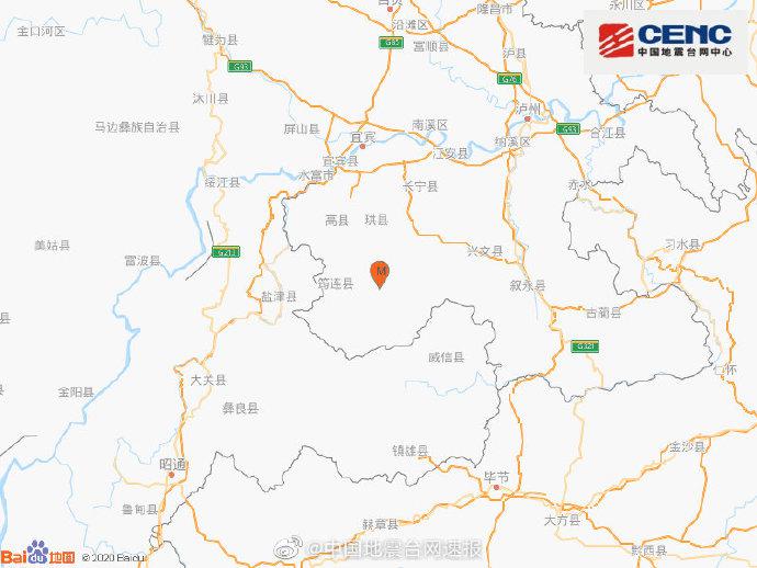 北青网综合|四川宜宾市珙县发生4.1级地震，震源深度6千米