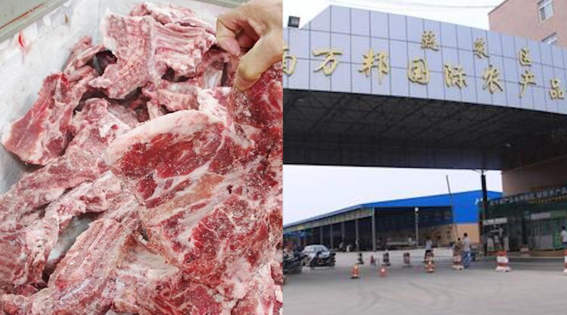 郑州检出进口冻猪肉外包装标本呈阳性 官方:未流入市场