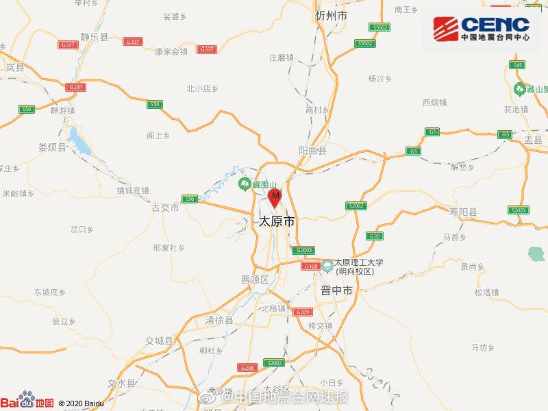 北青网综合|山西太原市尖草坪区发生2.9级地震，震源深度20千米