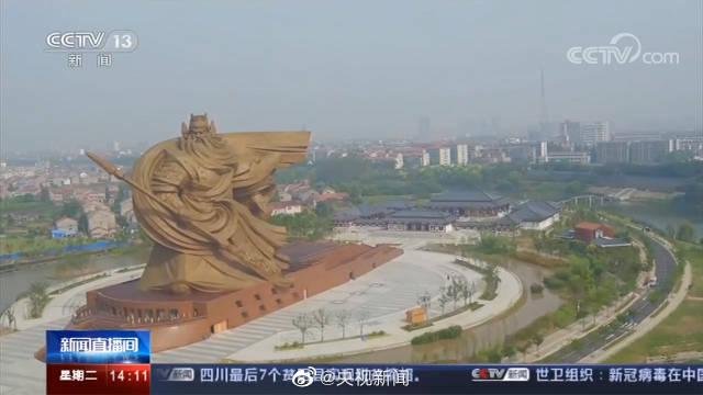 央视调查湖北荆州巨型关公雕像违建始末：未批先建、“越大越好”