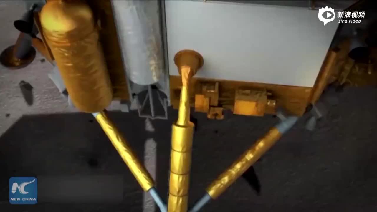 嫦娥五号任务全程动画演示