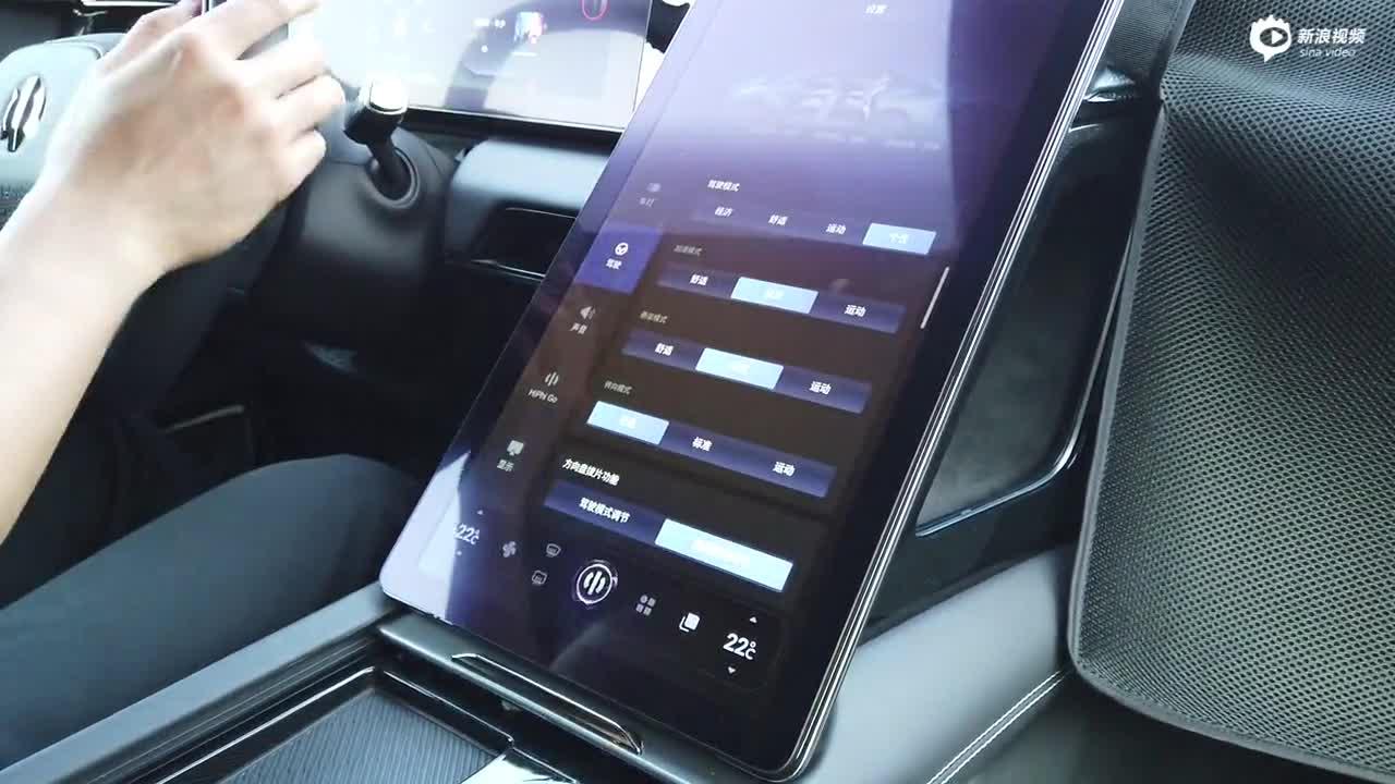 试驾高合 HiPhi X