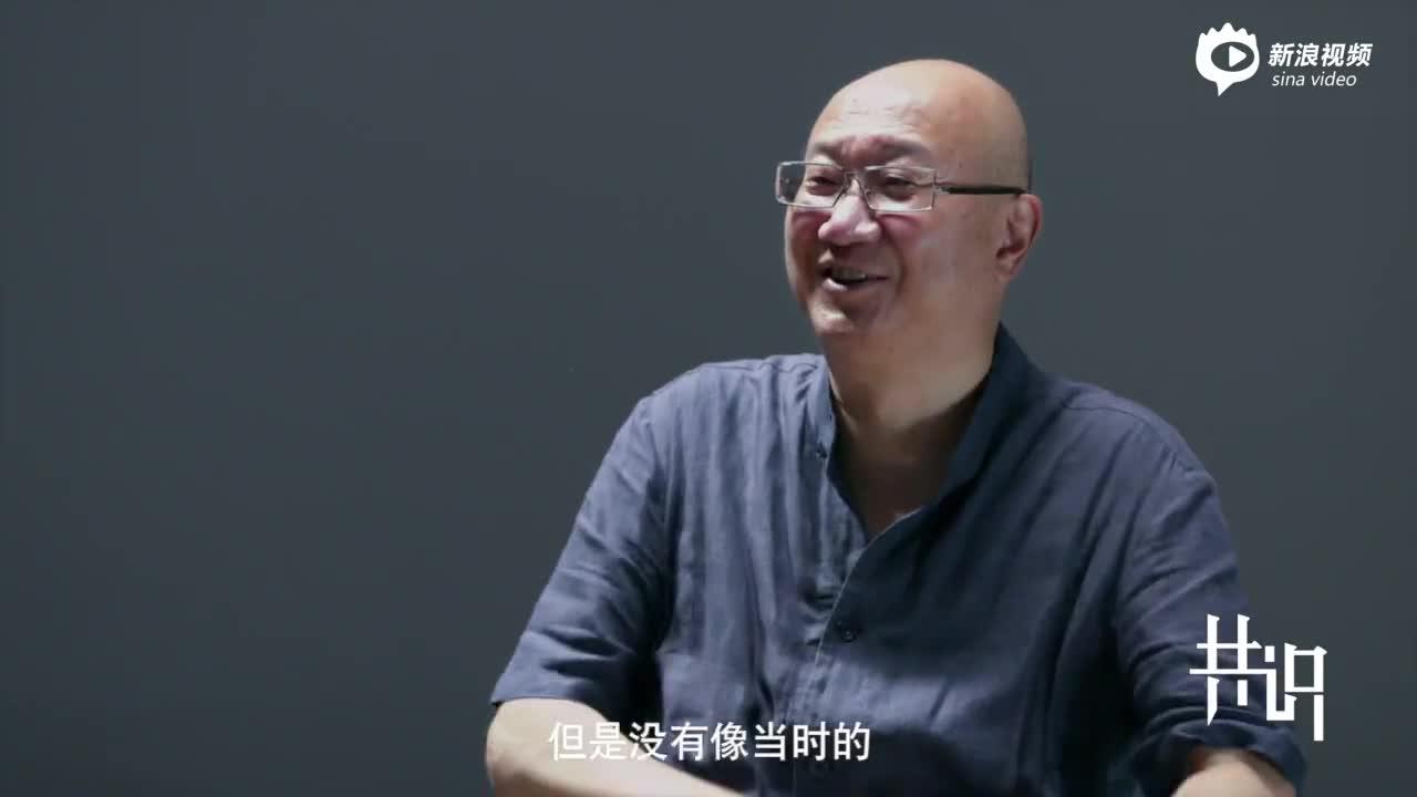 张朝阳谈价值观：如果不相信一些东西的话 人就会乱掉