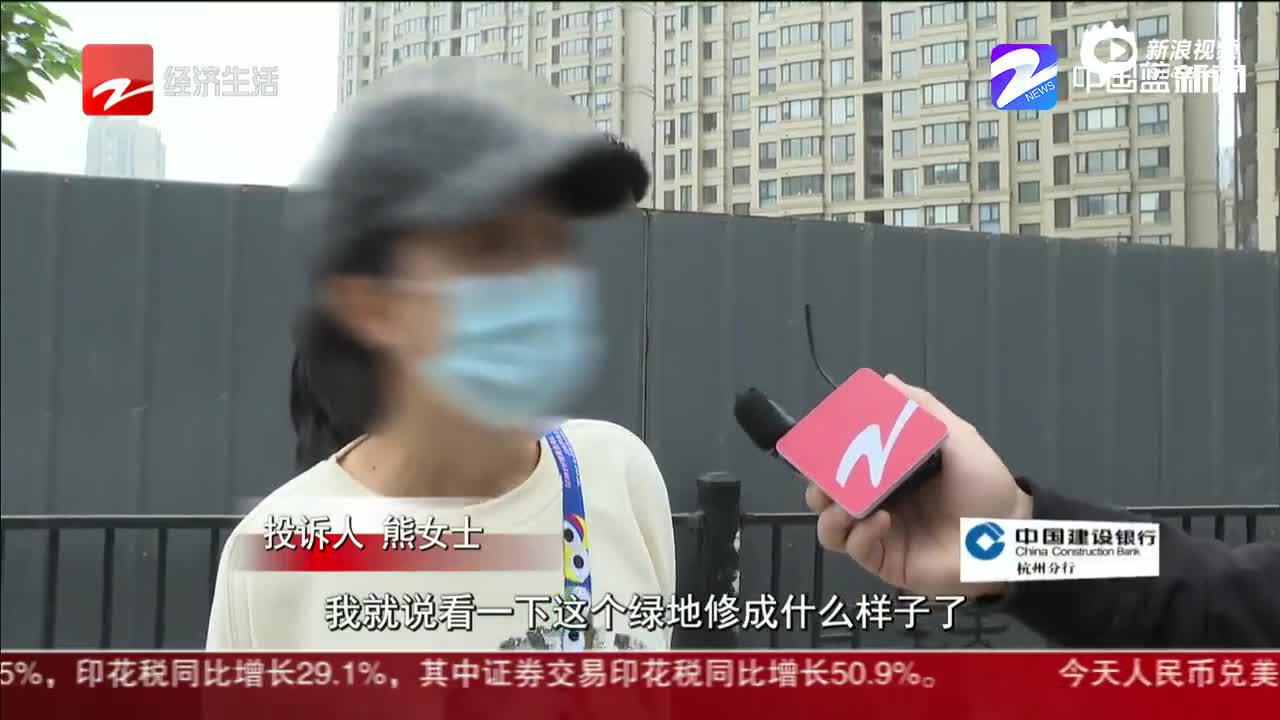 杭州我爱我家购入的“幽静学区房” 离马路仅5米？