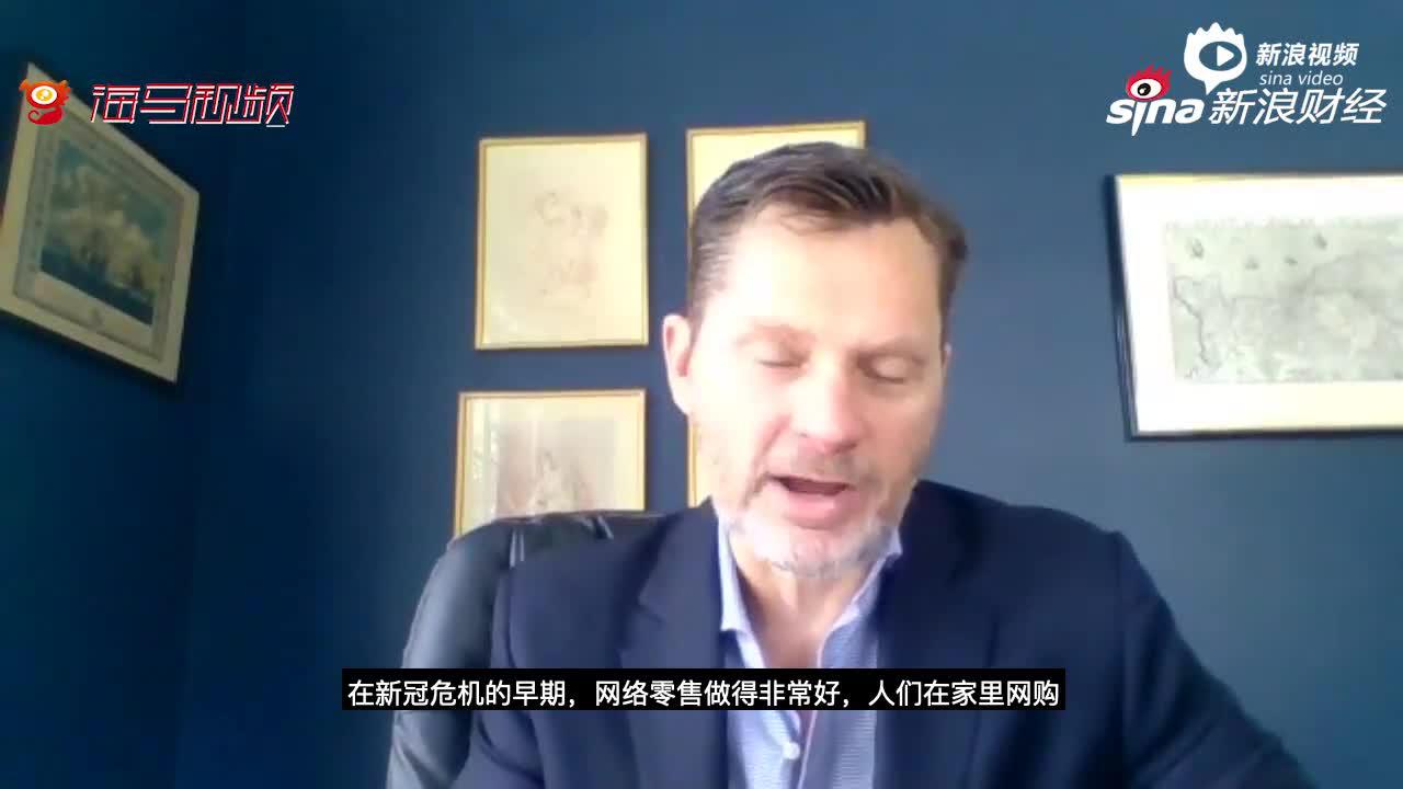 对话渣打银行首席：短期内不会看到休闲旅游业的显著增长