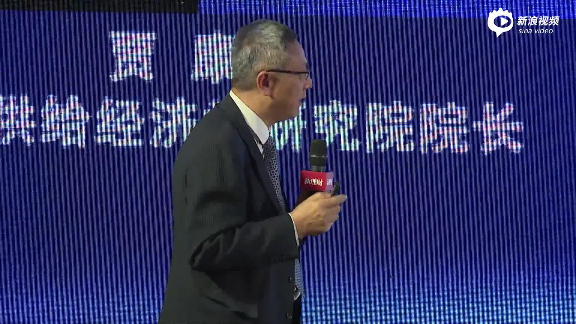 贾康：疫情冲击下的中国目标、态势、挑战与机遇