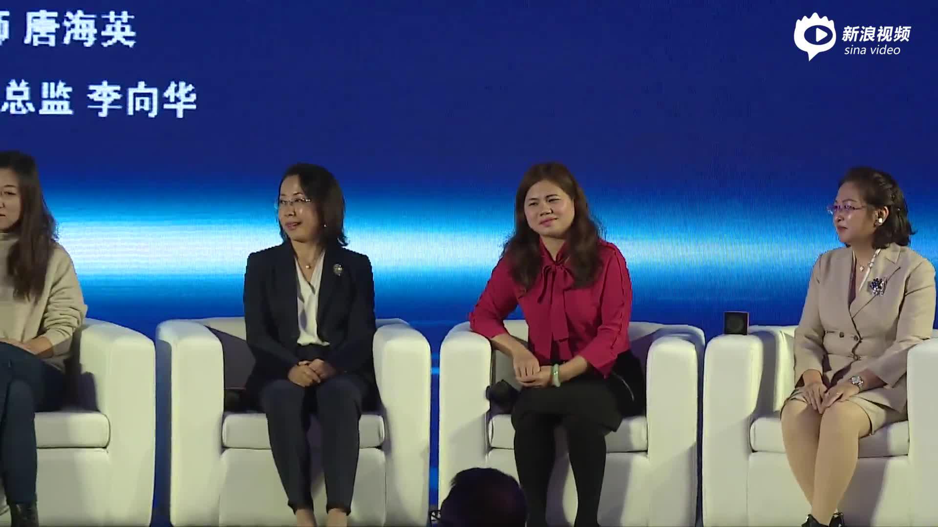 CFO分享会：数字化时代财务管理的机遇与挑战