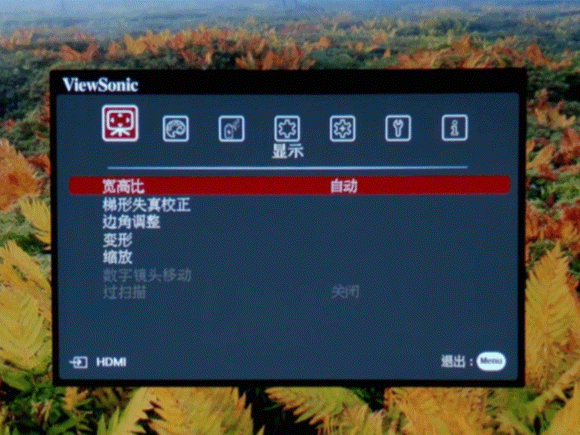 影音娛樂新旗艦,優派 PX701-4K 投影儀上手玩_新浪眾測