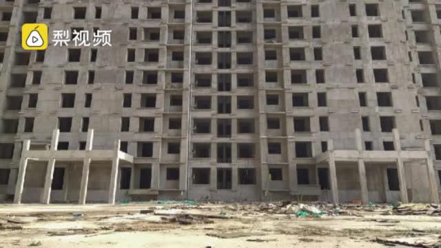 官方回应郑州豫森城楼盘烂尾7年业主带娃入住：已安排免费安置点