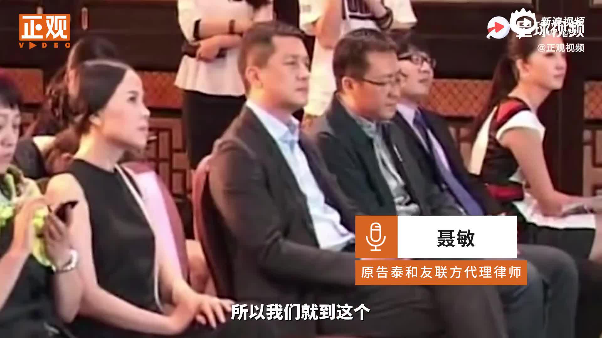 李亚鹏4000万债务案开庭 法院限制其高消费发现户籍已注销