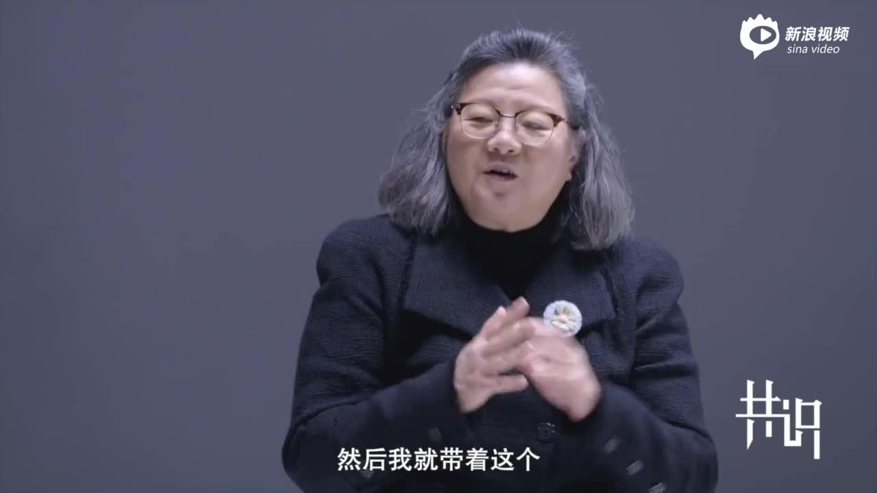 冯仑：男性在风险管控方面不敏感 特别愿意在外面扑腾