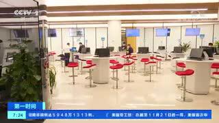 国内航司货运营收爆发式增长 10月底国际货运航班达去年同期2.3倍