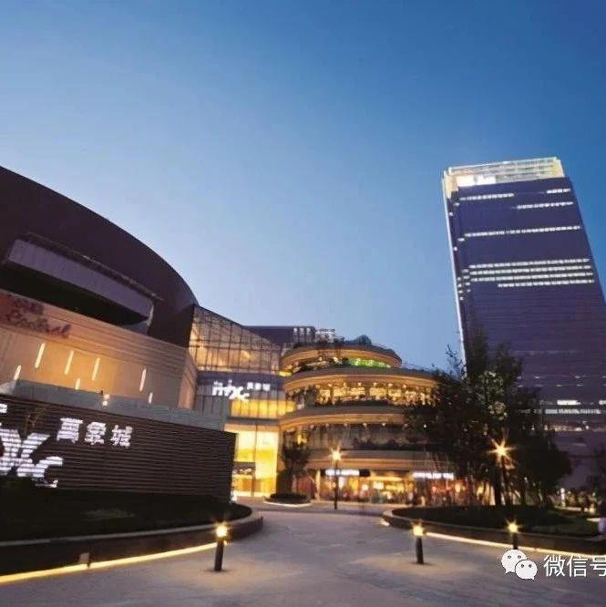 华润万象拟12月9日上市：募资将超百亿港元 高瓴为基石