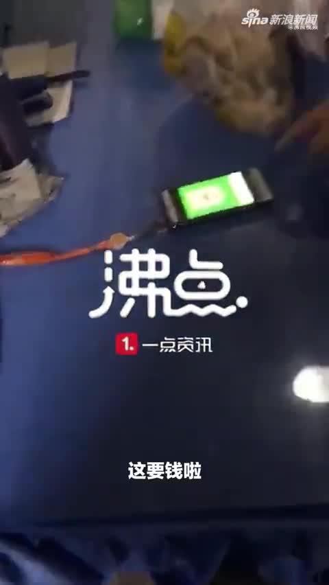 外卖员写字楼送餐被收3元代送费 物业：他们会跟客户抢电梯