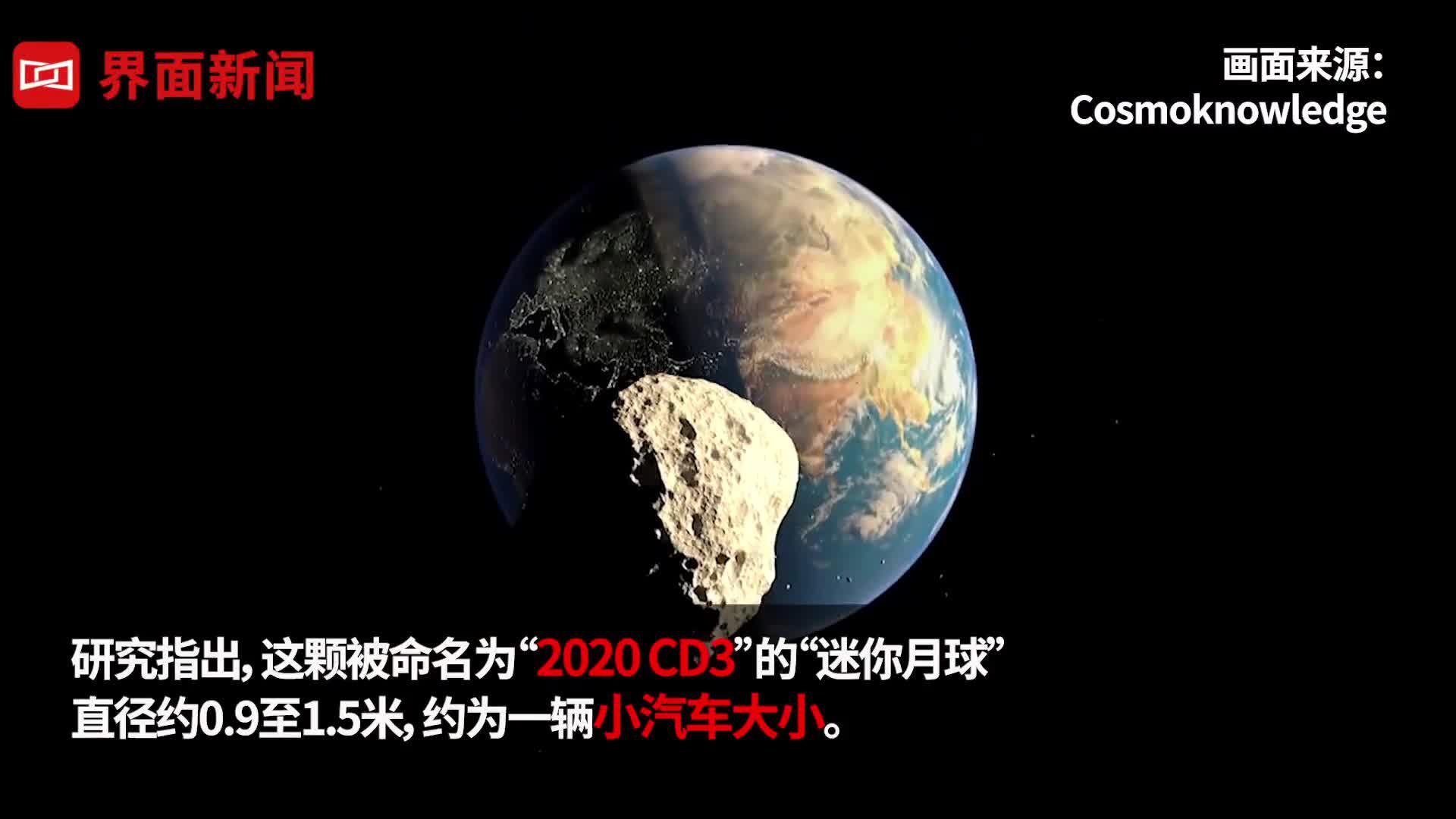 月球土壤能种菜吗?