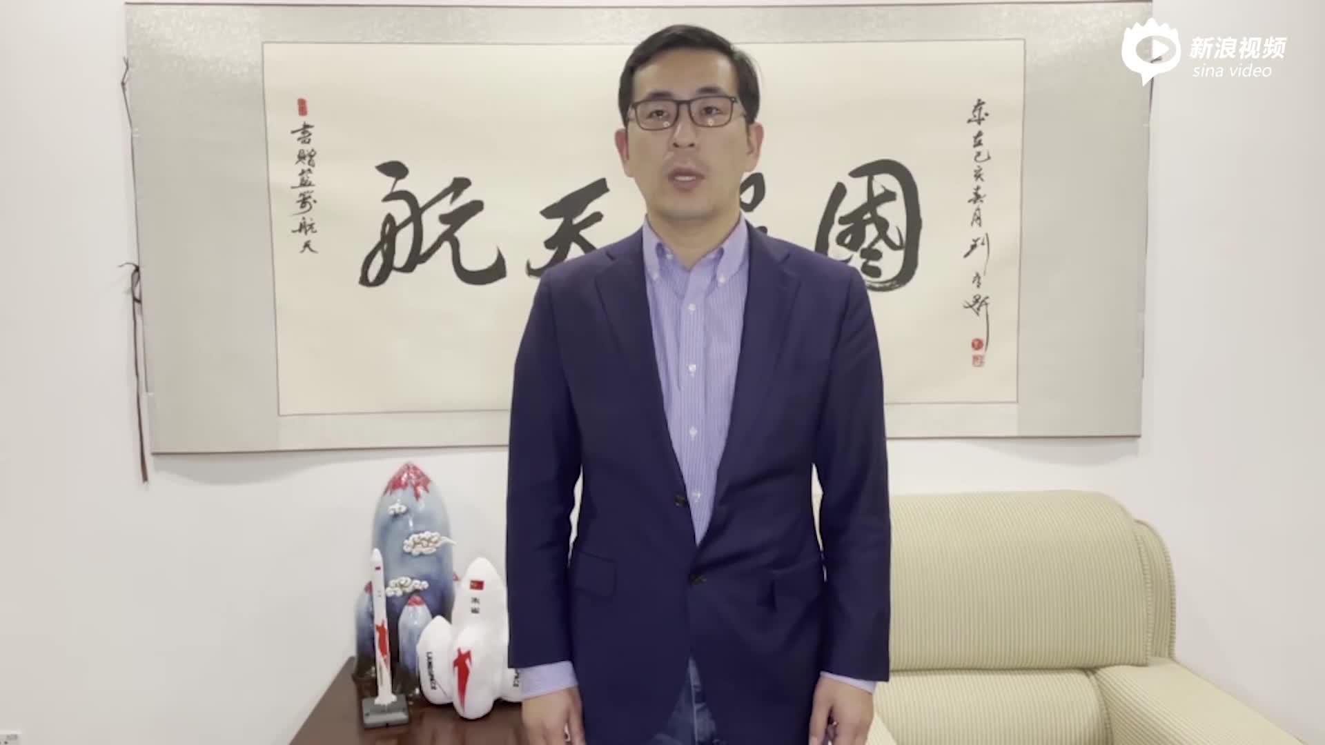 张昌武：变化中的机遇属于有准备、拥抱变化的人